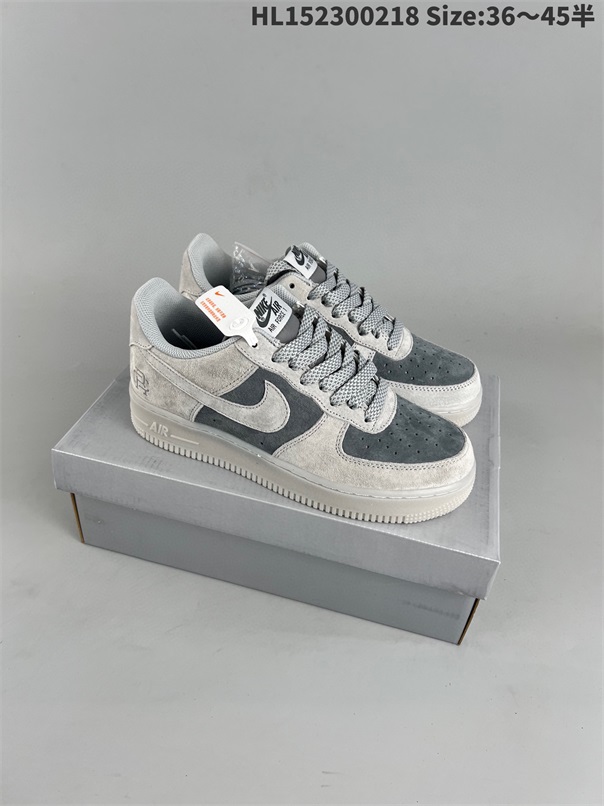 women air force one shoes HH 2023-2-27-047